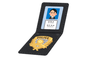 警察手帳
