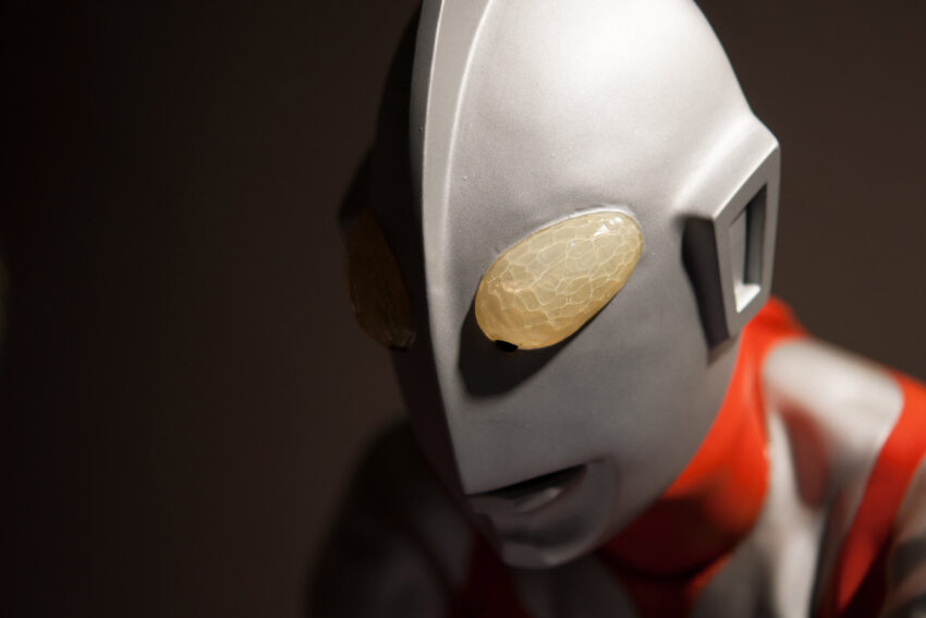 ウルトラマン